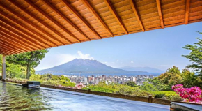 Отель SHIROYAMA HOTEL kagoshima  Кагосима